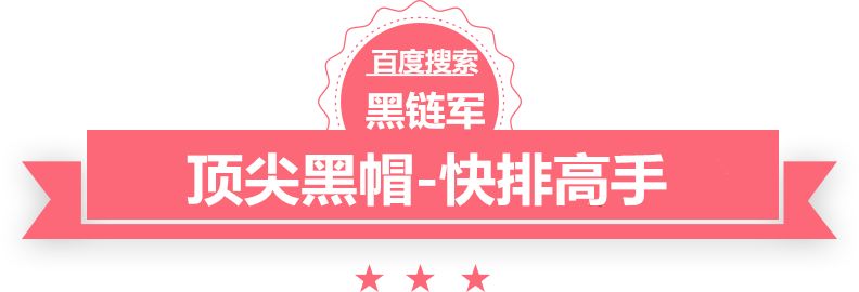 新澳天天开奖资料大全62期危险期怀孕几率